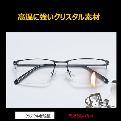 Eterlens ブロー型スクエア耐摩耗ビジネス老眼鏡