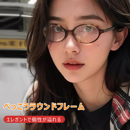 Eterlens ブルーライトカット老眼鏡-m