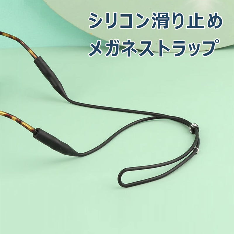 Eterlens 滑り止め付属品付きのスポーツ老眼鏡-m