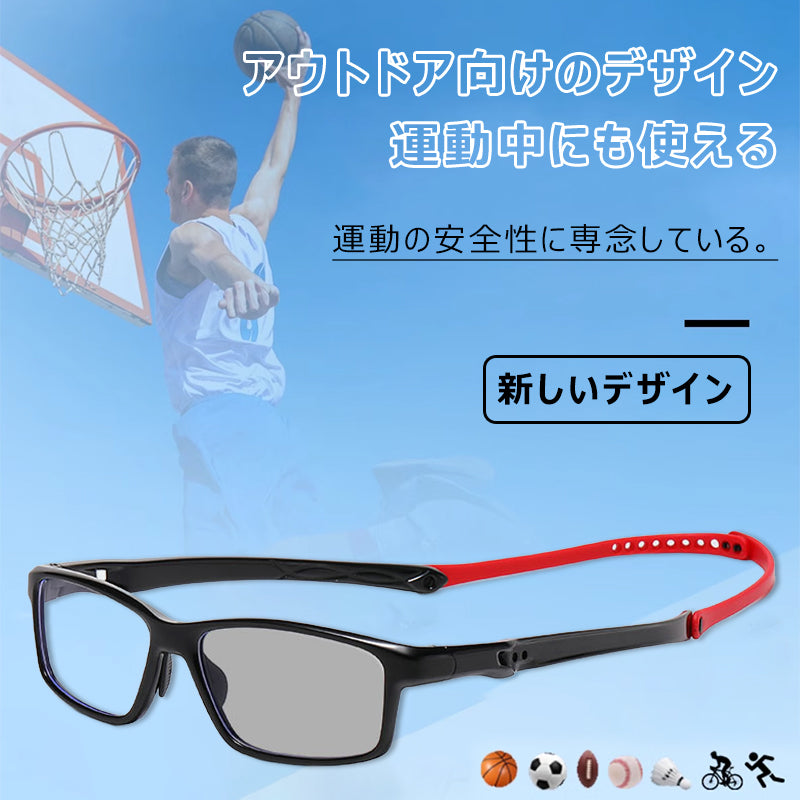 Eterlens 落下防止遠近両用ブルーライトカットメガネ