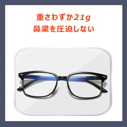 Eterlens レトロスタイルブルーライトカット老眼鏡