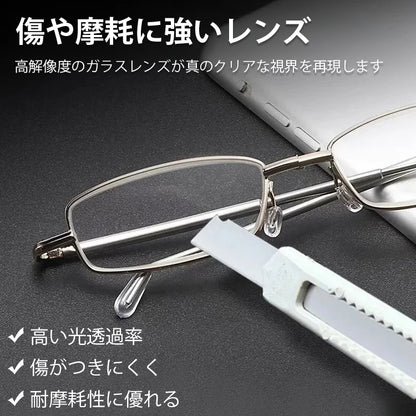 Eterlens 合金製折りたたみ式老眼鏡