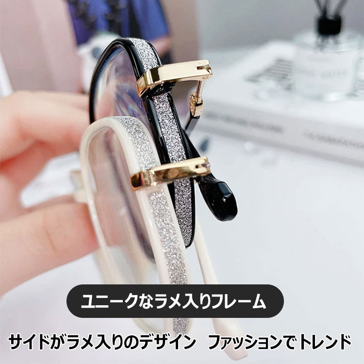 Eterlens ラメ入りブルーライトカット老眼鏡-Y