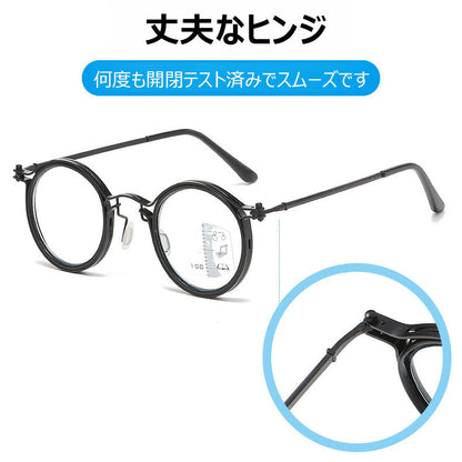 Eterlens  ブルーライトカット遠近両用調光老眼鏡