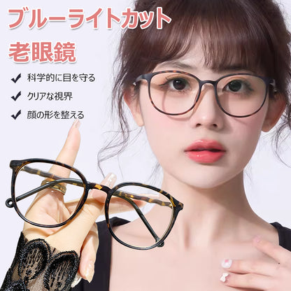 Eterlens レトロラウンドフレーム超軽量ブルーライトカット老眼鏡-m