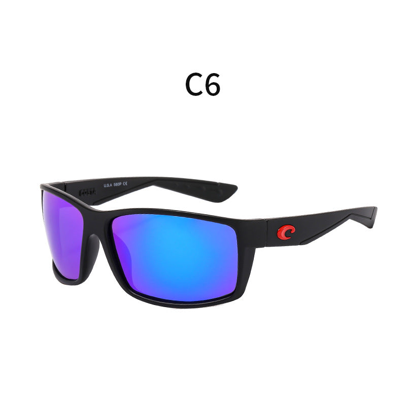 SPORT SONNENBRILLE OUTDOOR UV SCHUTZBRILLE 