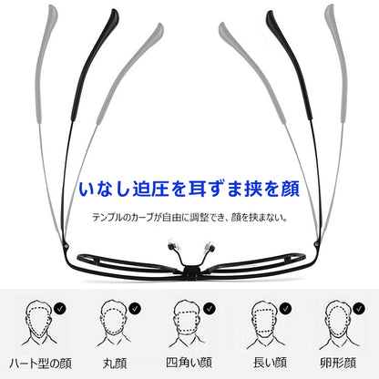 Eterlens 遠近両用 跳ね上げ式老眼鏡