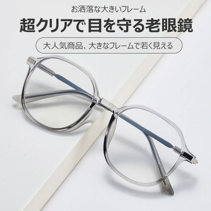 Eterlens ブルーライトカット老眼鏡