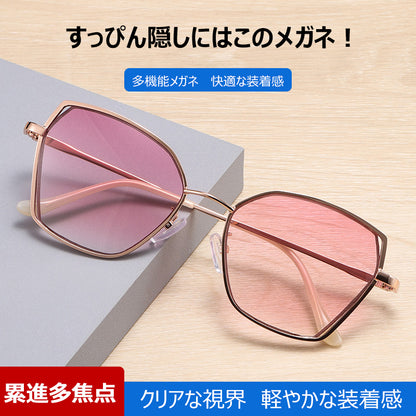 Eterlens 累進多焦点遠近両用ブルーライトカット老眼鏡