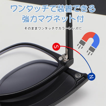 Eterlens 欧米風レトロ調5in1サングラス