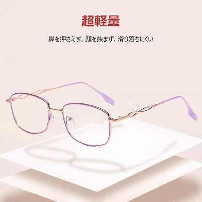 Eterlens おしゃれなブルーライトカット老眼鏡