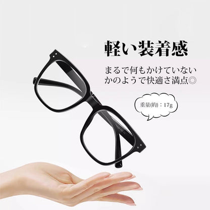 Eterlens 折りたたみ式ブルーライトカット老眼鏡