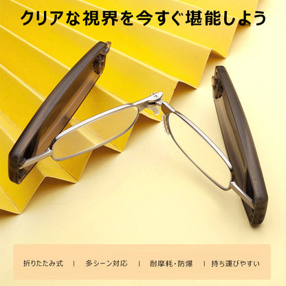 Eterlens 男女兼用ブルーライトカット老眼鏡