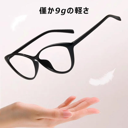 Eterlens  欧米風キャッツアイのブルーライトカットメガネ