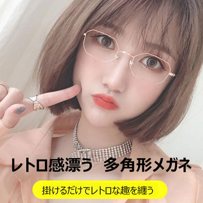 Eterlens ブルーライトカット老眼鏡