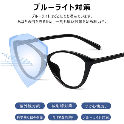 Eterlens  欧米風キャッツアイのブルーライトカットメガネ