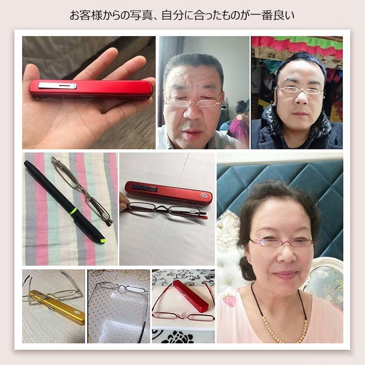 Eterlens 超小型超軽量メタル老眼鏡