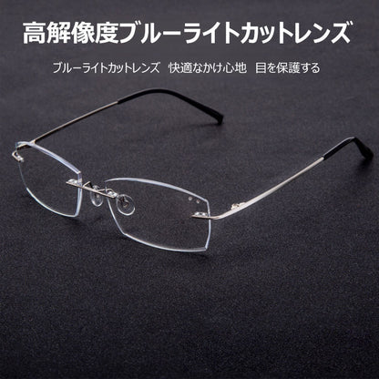 Eterlens  オシャレなブルーライトカット老眼鏡-m