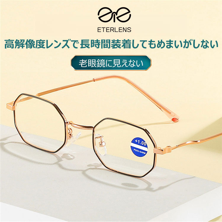 Eterlens ブルーライトカット老眼鏡