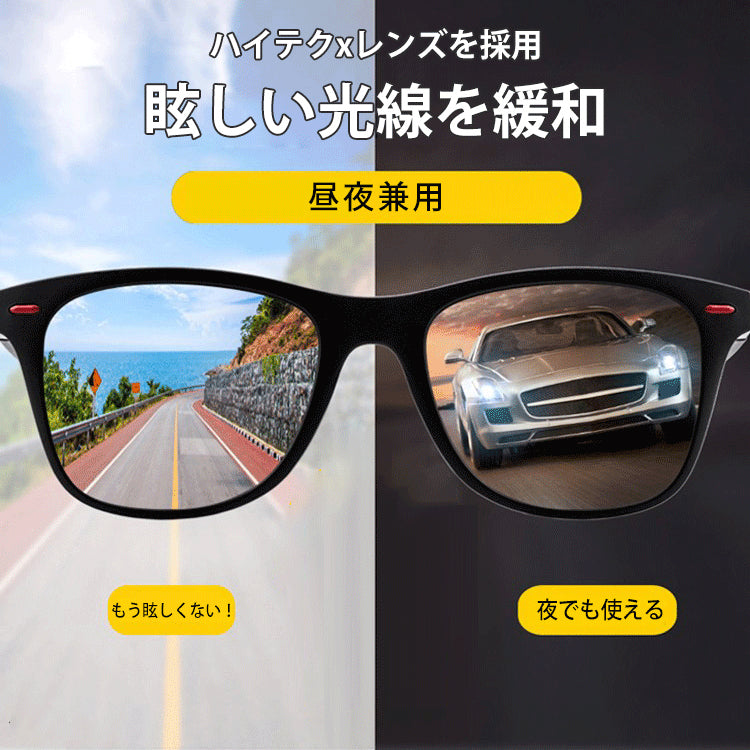 Eterlens 【メンズ偏光サングラス】アウトドア、偏光、サングラス、目を守る、アクセサリー