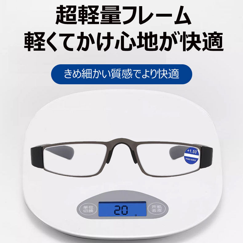 Eterlens ブルーライトカット老眼鏡