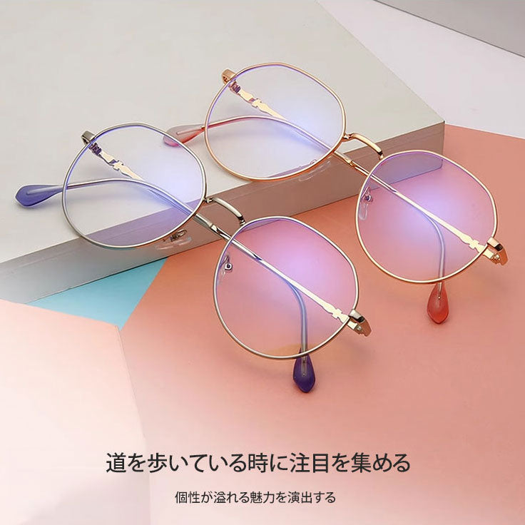 Eterlens ブルーライトカット老眼鏡